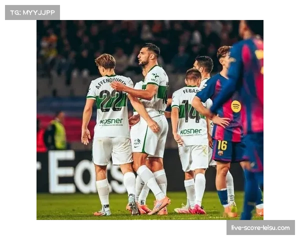 皇家社会主场战平埃尔切 伤病潮持续影响球队战绩